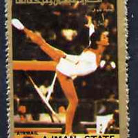 Ajman 1972 Gymnastics 1R from Munich Olympics perf set of 16, unmounted mint