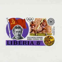 Liberia 1972 Munich Olympics Gold Medal Winners (8c Running) imperf deluxe miniature sheet (design as SG 1136) unmounted mint