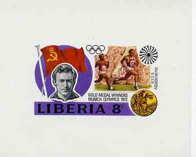 Liberia 1972 Munich Olympics Gold Medal Winners (8c Running) imperf deluxe miniature sheet (design as SG 1136) unmounted mint