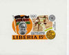 Liberia 1972 Munich Olympics Gold Medal Winners (15c Steeplechase) imperf deluxe miniature sheet (design as SG 1139) unmounted mint