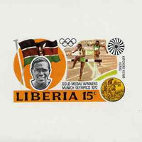 Liberia 1972 Munich Olympics Gold Medal Winners (15c Steeplechase) imperf deluxe miniature sheet (design as SG 1139) unmounted mint