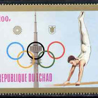 Chad 1972 Gymnastics 100f from Munich Olympic Games (Gold Frames with Olympic Rings as central design) set unmounted mint*