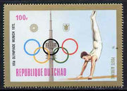 Chad 1972 Gymnastics 100f from Munich Olympic Games (Gold Frames with Olympic Rings as central design) set unmounted mint*