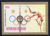 Chad 1972 Pole Vault 120f from Munich Olympic Games (Gold Frames with Olympic Rings as central design) set unmounted mint*