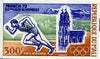 Mali 1972 Running 300f imperf from Munich Olympics set of 4, as SG 320*