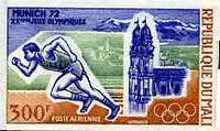 Mali 1972 Running 300f imperf from Munich Olympics set of 4, as SG 320*