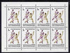 Russia 1992 Handball 1r sheetlet of 8 unmounted mint from Summer Olympics set, Mi 245