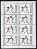 Russia 1992 Fencing 2r sheetlet of 8 unmounted mint from Summer Olympics set, Mi 246
