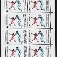 Russia 1992 Fencing 2r sheetlet of 8 unmounted mint from Summer Olympics set, Mi 246