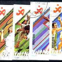 Vietnam 1990 Asian Games complete IMPERF set of 7 very fine cto used (from very limited printing) Mi 2204-10B*