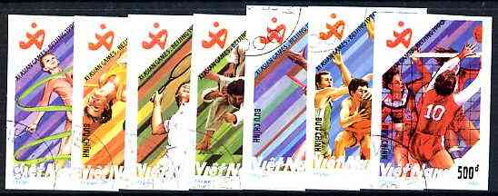 Vietnam 1990 Asian Games complete IMPERF set of 7 very fine cto used (from very limited printing) Mi 2204-10B*