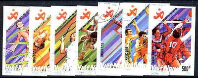 Vietnam 1990 Asian Games complete IMPERF set of 7 very fine cto used (from very limited printing) Mi 2204-10B*