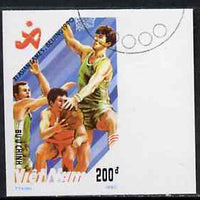 Vietnam 1990 Basketball 200d IMPERF,from Asian Games set of 7 very fine cto used (from very limited printing) Mi 2205*