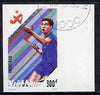 Vietnam 1990 Table Tennis 300d IMPERF,from Asian Games set of 7 very fine cto used (from very limited printing) Mi 2206*