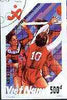 Vietnam 1990 Volleyball 500d IMPERF,from Asian Games set of 7 very fine cto used (from very limited printing) Mi 2207*
