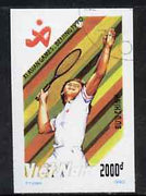 Vietnam 1990 Tennis 2000d IMPERF,from Asian Games set of 7 very fine cto used (from very limited printing) Mi 2209*