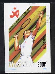 Vietnam 1990 Tennis 2000d IMPERF,from Asian Games set of 7 very fine cto used (from very limited printing) Mi 2209*