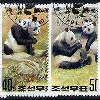 North Korea 1991 Phila Nippon 91 Stamp Exhibition (Giant Pandas) complete set of 6 very fine cto used, SG N3019-24*