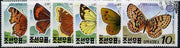 North Korea 1991 Alpine Butterflies complete set of 6 very fine cto used, SG N3034-39*