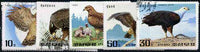 North Korea 1992 Birds of Prey complete set of 5 very fine cto used, SG N3112-15*