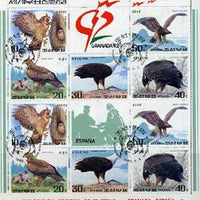 North Korea 1992 Birds of Prey sheetlet containing 2 x complete sets of 5 plus 2 labels for Granada '92 Stamp Exhibition very fine cto used, SG N3112-15