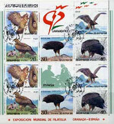 North Korea 1992 Birds of Prey sheetlet containing 2 x complete sets of 5 plus 2 labels for Granada '92 Stamp Exhibition very fine cto used, SG N3112-15