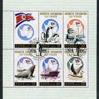 North Korea 1991 Antarctic Exploration sheetlet containing complete set of 6 (Map & Flag) very fine with Penguin cancellation, SG N3054-59