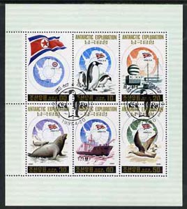 North Korea 1991 Antarctic Exploration sheetlet containing complete set of 6 (Map & Flag) very fine with Penguin cancellation, SG N3054-59