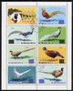 North Korea 1976 Pheasant sheetlet containing complete set of 7 plus label very fine cto used, see after SG N1528