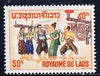 Laos 1965 Rocket Festival 50k from Laotian Pastimes set unmounted mint, SG 177*