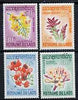 Laos 1967 Flowers complete set of 4 unmounted mint, SG 215-18*