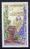 Laos 1965 School and Plants 55k from Foreign Aid set of 4, unmounted mint SG 157*