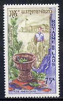 Laos 1965 School and Plants 55k from Foreign Aid set of 4, unmounted mint SG 157*
