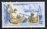 Laos 1965 Radio Station Studio 75k from Foreign Aid set of 4, unmounted mint SG 158*
