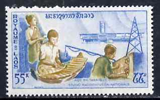 Laos 1965 Radio Station Studio 75k from Foreign Aid set of 4, unmounted mint SG 158*