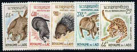 Laos 1965 Laotian Fauna unmounted mint set of 5, SG 166-70*