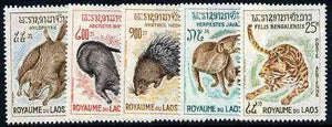Laos 1965 Laotian Fauna unmounted mint set of 5, SG 166-70*