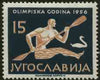 Yugoslavia 1956 Canoeing 15d from Olympic Games set of 8 unmounted mint, SG 836, Mi 805