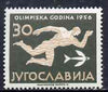 Yugoslavia 1956 Swimming 30d from Olympic Games set of 8 unmounted mint, SG 838, Mi 807