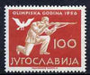 Yugoslavia 1956 Shooting 100d from Olympic Games set unmounted mint, SG 842, Mi 811