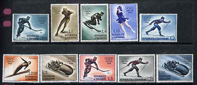 San Marino 1955 Cortina Winter Olympic Games unmounted mint set of 10, SG 496-505, Mi 535-44