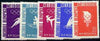 Rumania 1956 Melbourne Olympic Games set of 5 unmounted mint, SG 2459-63, Mi 1598-1602