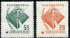 South Korea 1956 Melbourne Olympic Games unmounted mint set of 2, SG 263-64