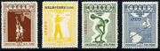 Peru 1956 Melbourne Olympic Games unmounted mint set of 4 (on sale for 1 day only, see note after SG 717)