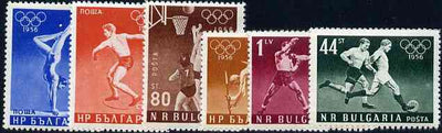 Bulgaria 1956 Melbourne Olympic Games unmounted mint set of 6, SG 1028-33, Mi 996-1001