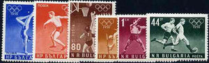 Bulgaria 1956 Melbourne Olympic Games unmounted mint set of 6, SG 1028-33, Mi 996-1001