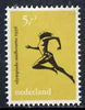 Netherlands 1956 Running 5c+3c from Melbourne Olympic Games set of 5, SG 832
