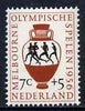 Netherlands 1956 Black-Figure Amphora 7c+5c from Melbourne Olympic Games set of 5 unmounted mint, SG 833