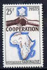 Gabon 1964 French, African & Malagasy Co-operation 25f unmounted mint, SG 221
