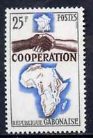 Gabon 1964 French, African & Malagasy Co-operation 25f unmounted mint, SG 221